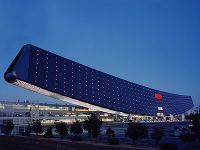 Sanyo Solar Ark Energy Museum