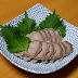豚タンの塩釜