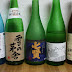 ガールズ・日本酒の会