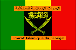 الجماعة الإسلامية السنغالية
