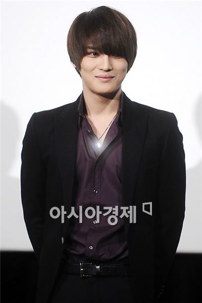 Hero Kpop