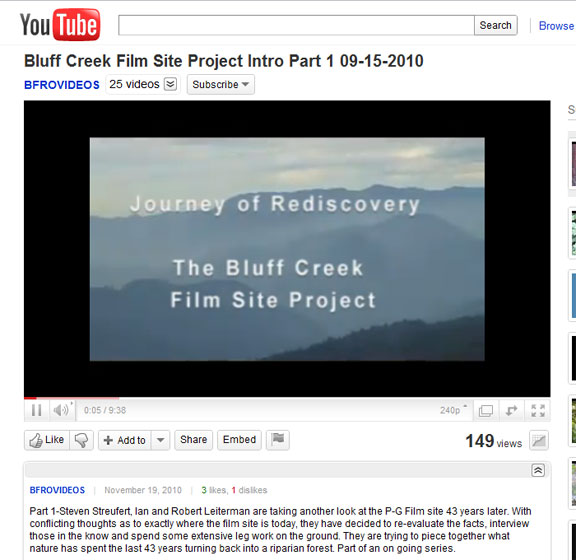 Film Page