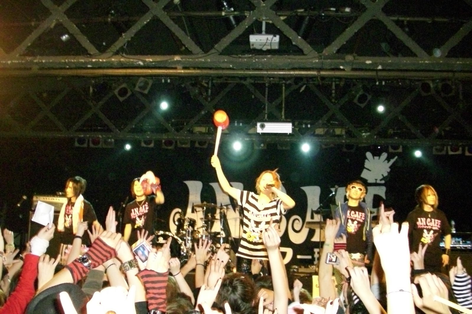 [DSCI0255.JPG]