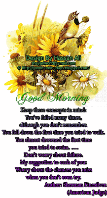Good Morning Friday Quotes on