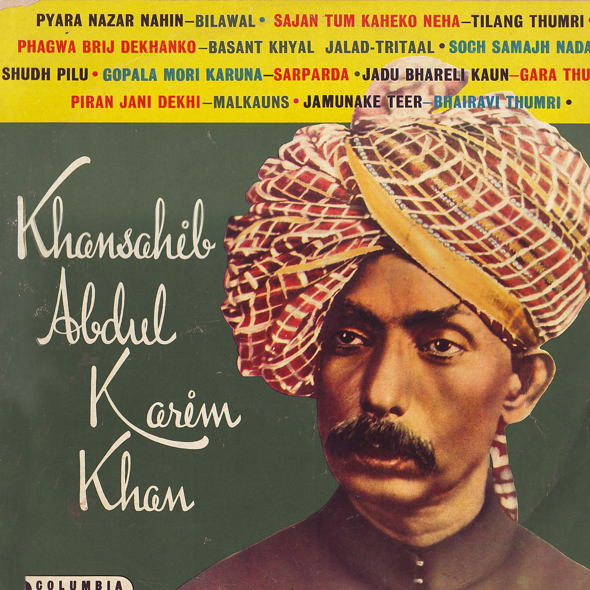 Abdul Karim Khan