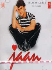 deewana tera sonu nigam deewana tera sonu nigam