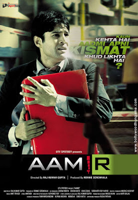 Producer : Ronnie Screwvala,Director: Rajkumar Gupta,Star Cast: Rajeev Khandelwal,Movie: Aamir, Aamir full mp3 album download starring Rajeev Khandelwal :Sujal 