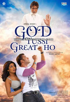 God Tussi Great Ho, Salman Khan, Priyanka Chopra, Amitabh Bachchan, Manisha Koirala, Anupam Kher, Beena Kak, Rukhsar, Dilip Tahil, Sohail Khan, Satish Kaushik, Sanjay Mishra God Tussi Great Ho, Salman Khan, Priyanka Chopra, Amitabh Bachchan, Manisha Koirala, Anupam Kher, Beena Kak, Rukhsar, Dilip Tahil, Sohail Khan, Satish Kaushik, Sanjay Mishra