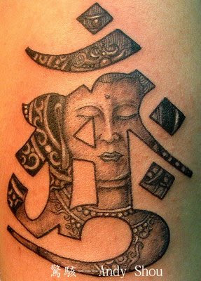 http://samurai1964.blogspot.com/2012/05/tattoo-images-part-8.html tattoo images news