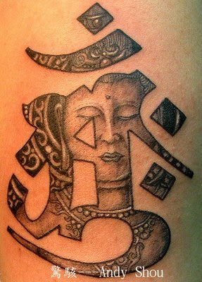 Free Budha Tattoo Design