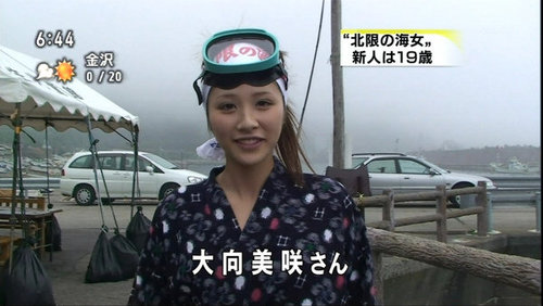 [ap_F23_20100309081332274.jpg]