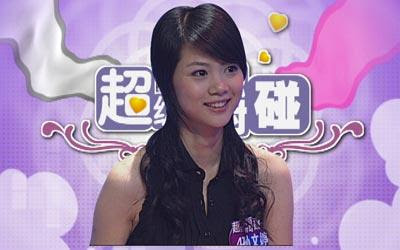 校園殺手孫文婷 - 重大美女 校園殺手孫文婷