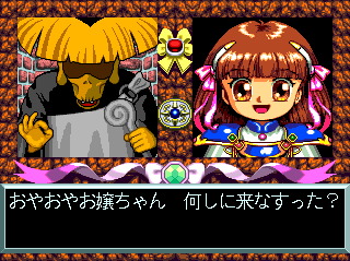 [madou32.png]