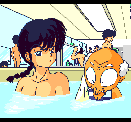 [ranma37.png]