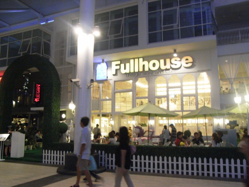 Sunway Giza Restaurant