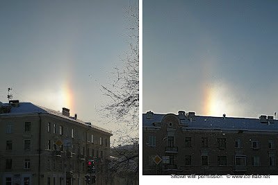паргелии на алмазной пыли