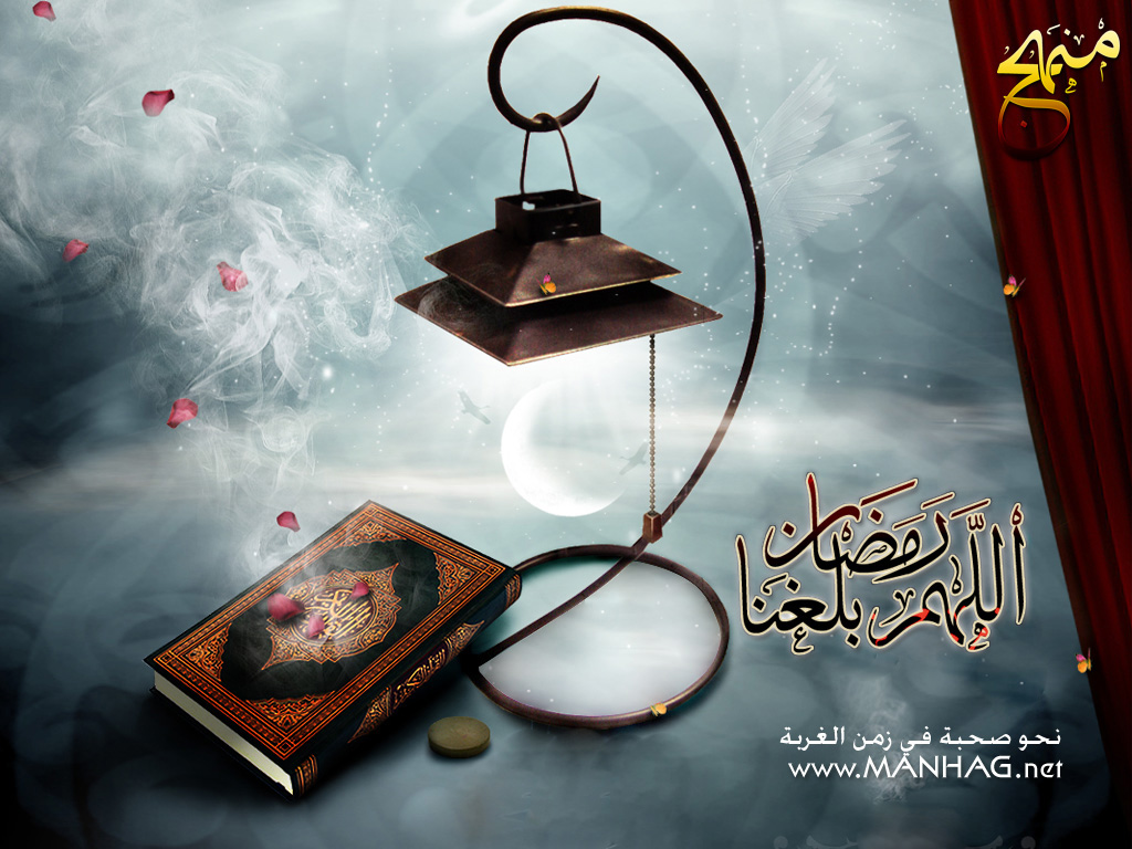 http://4.bp.blogspot.com/_HeMkQFoSCkY/TGEw3FGonYI/AAAAAAAACpA/JODLSvkWu4M/s1600/ramzan-kareem-wallpapers-8.jpg