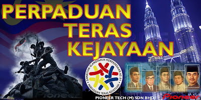 Perpaduan Teras Kejayaan