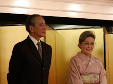 Profesor Nobuo Katoh