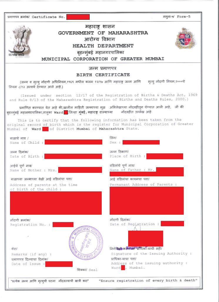 Adopting A Child From Mumbai A Guide For Non Resident Indians 2010 Based on the availability of hotel rooms, the list of authorised hotels is maintained.