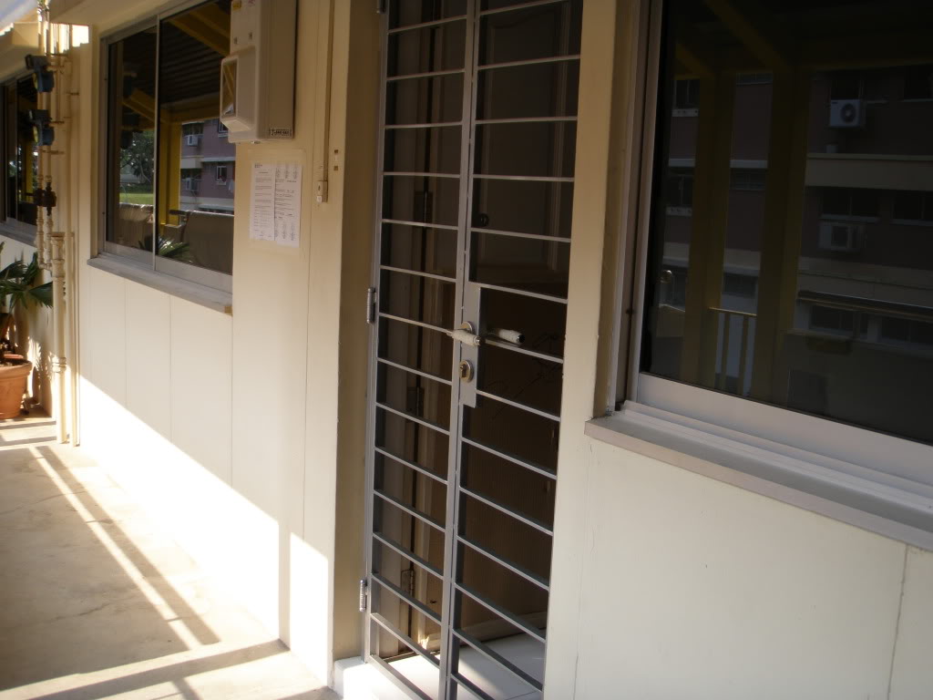 Hdb Gate