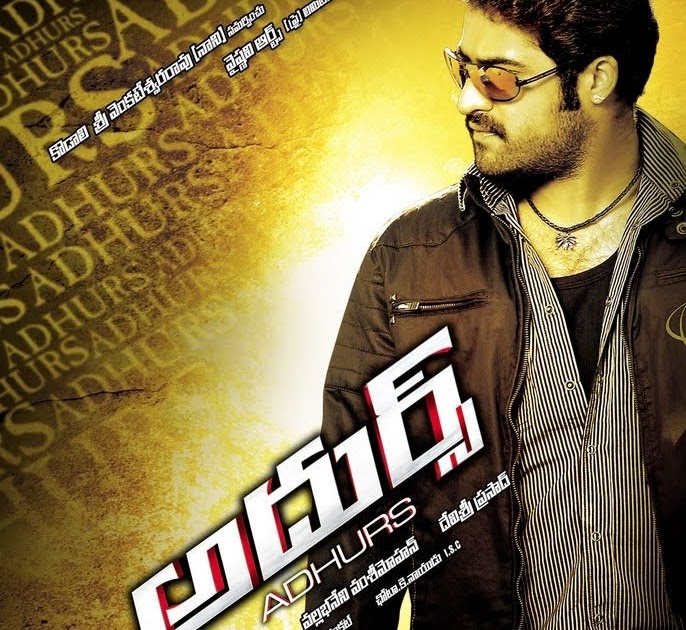 namo venkatesa movie online hd