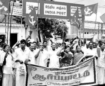 Leema Rose Mla