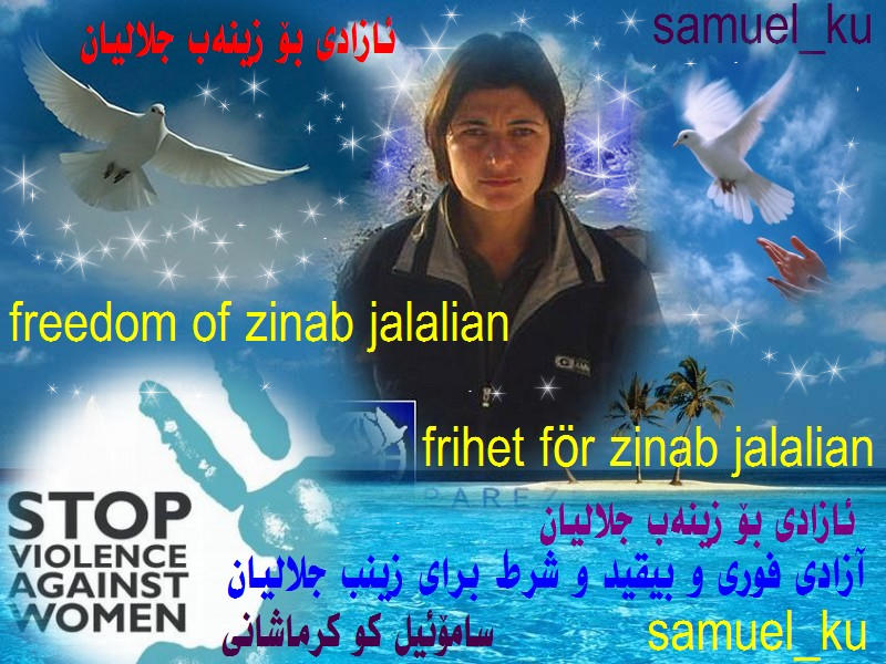 [azadibozinabjalalian.jpg]