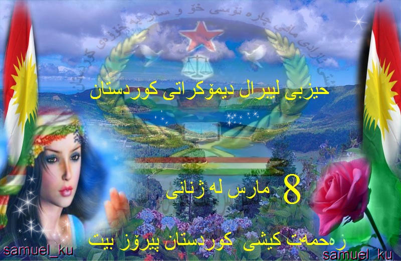 [8marchkurdistan.jpg]