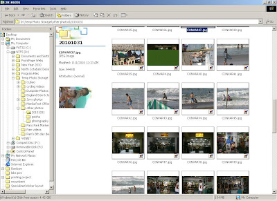 Pc Inspector Smart Recovery
