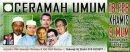 Ceramah Umum Pertama