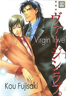 Virgin Love Virgin Love