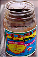 Chinese Shrimp Paste (Har Jiong) 虾酱