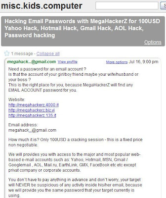 Mail.ru