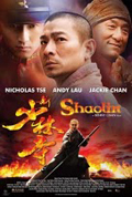SHAOLIN by www.TheHack3r.com