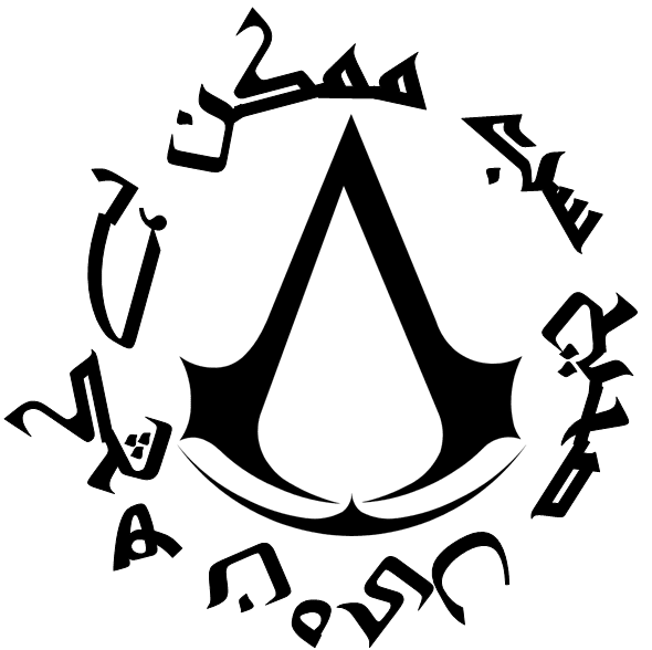 2010 for more Arabic tattoo, arab tattoo. 2010 for more Arabic tattoo,