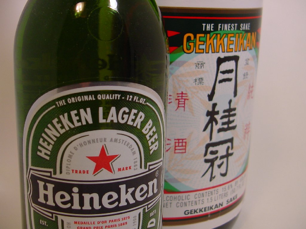 [sake_beer.jpg]