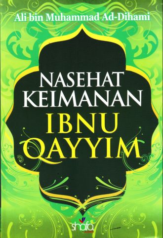 Profil Ibnu Qayyim Al Jauziyah Ulama Mujtahid