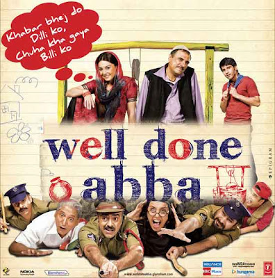 Well Done Abba Telugu Movie Subtitle Free Download