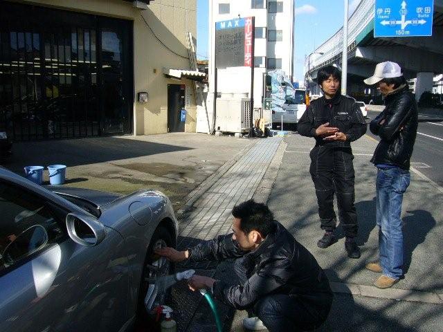 [P1170328.JPG]