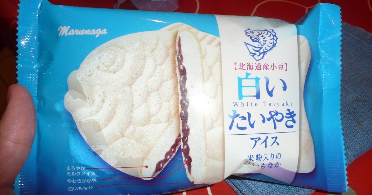 Jessica in Tokyo: Mystery treats at the konbini