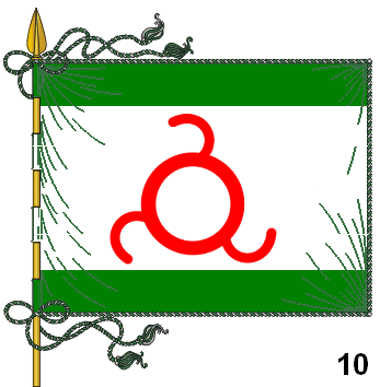 [Ingusetia.png]
