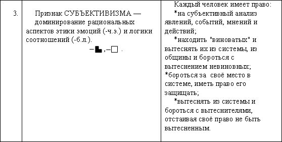 [12-D-Img1c.gif]