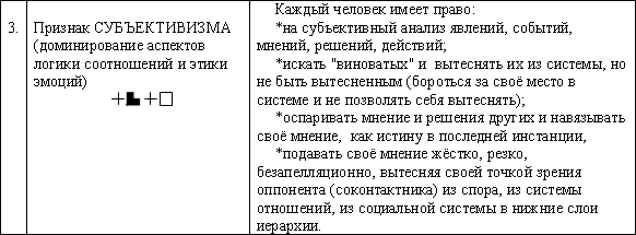 [12-D-Img2c.gif]