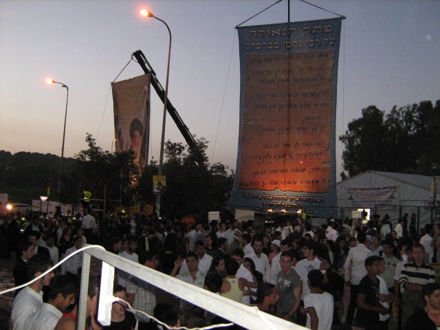 העולם נמשכים לרבנו רבי נחמן