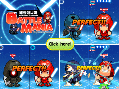 Battle Mania