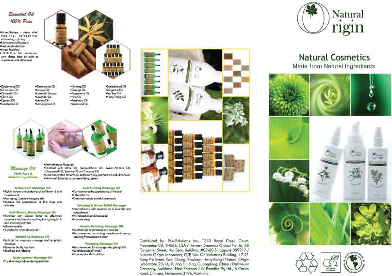 cosmetic brochure