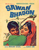 Sawan Bhadon