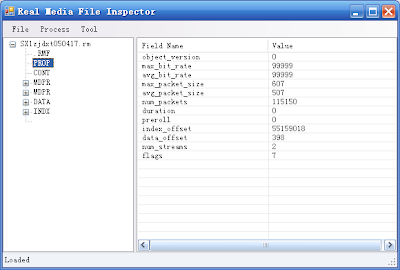 Repair and Recovery Real Media File Using Real Media File Inspector
