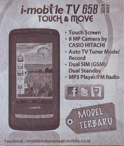 i-mobile TV 658 i-mobile TV 658